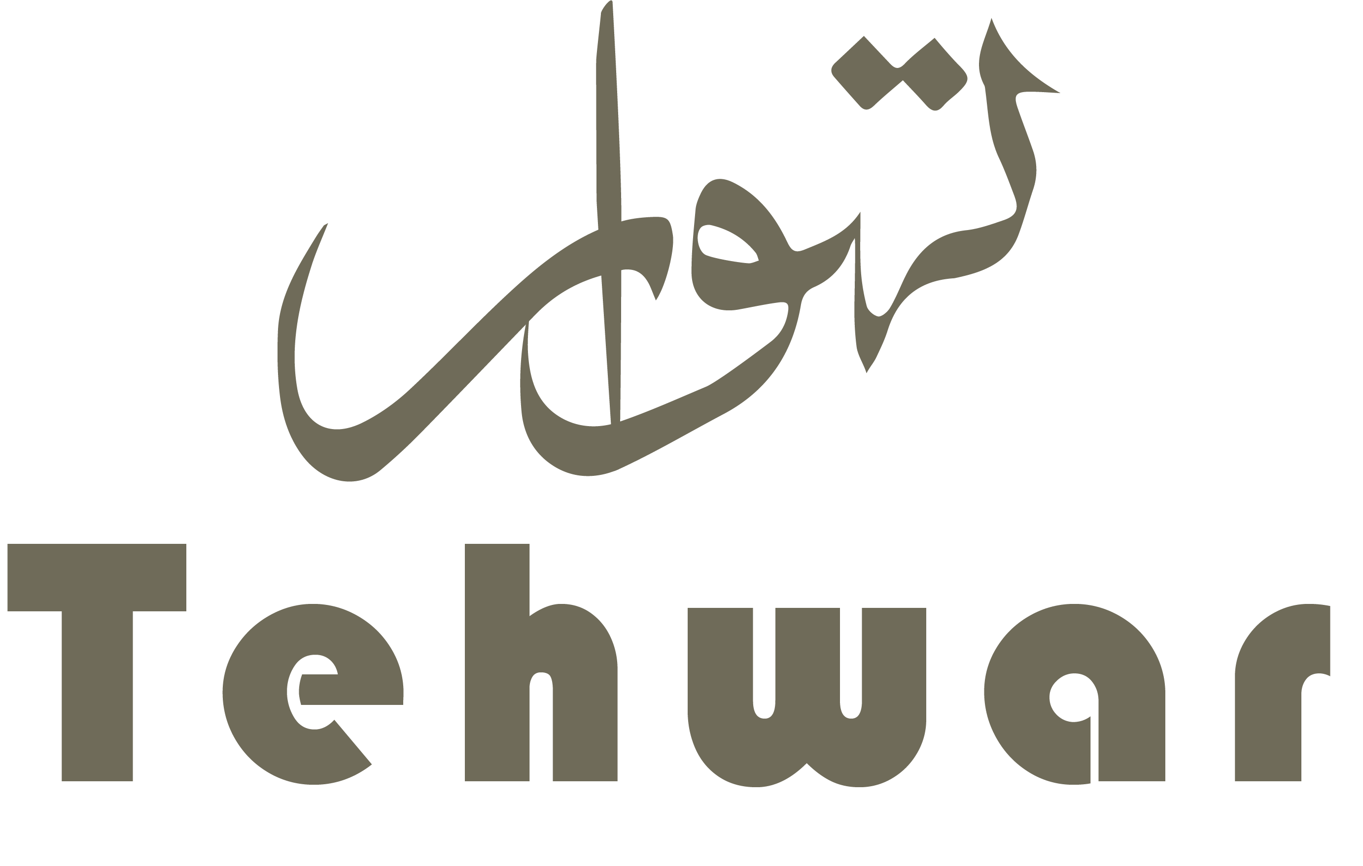 Tehwar
